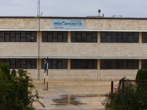 Mezepotamya Akademie